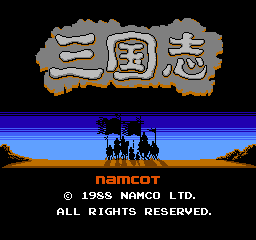 Sangokushi II title screen for Famicom